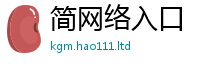 7777788888管家婆老家凤凰同2024雷锋心水网论坛大众网
